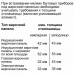 Духовой шкаф NEFF C18MT22H0