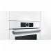Духовой шкаф BOSCH hbg6750w1 Духовой шкаф BOSCH hbg6750w1