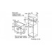 Духовой шкаф BOSCH HNG6764W6 Духовой шкаф BOSCH HNG6764W6