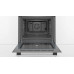 Духовой шкаф BOSCH HBF114BW0R Духовой шкаф BOSCH HBF114BW0R