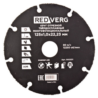 Круг отрезной RedVerg многофункциональный (в тч дерево) 125х22,23х1,0(900331) Круг отрезной RedVerg многофункциональный (в тч дерево) 125х22,23х1,0(900331)