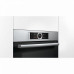 Духовой шкаф BOSCH hbg 655 bs1 Духовой шкаф BOSCH hbg 655 bs1