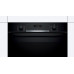 Духовой шкаф BOSCH HBG537NB0R Духовой шкаф BOSCH HBG537NB0R