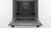 Духовой шкаф Bosch HBG 578 BS 0 R Духовой шкаф Bosch HBG 578 BS 0 R