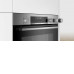 Духовой шкаф BOSCH HRG5584S1 Духовой шкаф BOSCH HRG5584S1