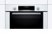 Духовой шкаф BOSCH HBG337EW0R Духовой шкаф BOSCH HBG337EW0R