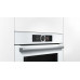 Духовой шкаф BOSCH HNG6764W6 Духовой шкаф BOSCH HNG6764W6