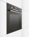 Духовой шкаф BOSCH HBA537BM0R
