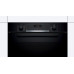 Духовой шкаф BOSCH HBA5570B0 Духовой шкаф BOSCH HBA5570B0