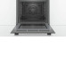 Духовой шкаф Bosch HBG517CS0 Духовой шкаф Bosch HBG517CS0