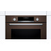 Духовой шкаф BOSCH HBG537EM0R Духовой шкаф BOSCH HBG537EM0R