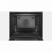 Духовой шкаф BOSCH hbg 633 bs1