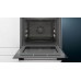 Духовой шкаф Siemens HB 256 GH S 0 R Духовой шкаф Siemens HB 256 GH S 0 R