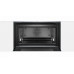 Духовой шкаф BOSCH CSG656RS7 Духовой шкаф BOSCH CSG656RS7