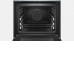 Духовой шкаф BOSCH HBG 6764S1 Духовой шкаф BOSCH HBG 6764S1