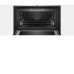 Духовой шкаф SIEMENS CM 678G4S1 Духовой шкаф SIEMENS CM 678G4S1