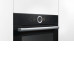 Духовой шкаф Bosch HSG 636BB1