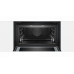 Духовой шкаф BOSCH CMG 6764B1 Духовой шкаф BOSCH CMG 6764B1