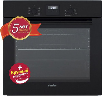 Духовой шкаф SIMFER B6EB56035 Духовой шкаф SIMFER B6EB56035