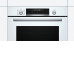 Духовой шкаф Bosch HBG 578 FW 0 R Духовой шкаф Bosch HBG 578 FW 0 R