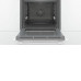 Духовой шкаф BOSCH HBG537NW0R Духовой шкаф BOSCH HBG537NW0R