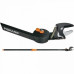 Универсальный садовый сучкорез FISKARS UP84 1001557 Универсальный садовый сучкорез FISKARS UP84 1001557