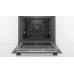 Духовой шкаф Bosch HBG 578 FS 0 R Духовой шкаф Bosch HBG 578 FS 0 R