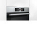 Духовой шкаф Bosch CSG 656 RS2 Духовой шкаф Bosch CSG 656 RS2