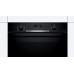 Духовой шкаф BOSCH HBG516BB0R Духовой шкаф BOSCH HBG516BB0R