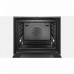 Духовой шкаф BOSCH hbg 633 ns1