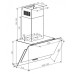 Вытяжка ZIGMUND & SHTAIN K 145.4 B Вытяжка ZIGMUND & SHTAIN K 145.4 B