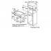 Духовой шкаф BOSCH HBG317BW0R Духовой шкаф BOSCH HBG317BW0R