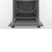 Духовой шкаф BOSCH HRG5584S1 Духовой шкаф BOSCH HRG5584S1