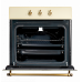 Духовой шкаф KUPPERSBERG sgg 663 c bronz Духовой шкаф KUPPERSBERG sgg 663 c bronz