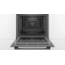 Духовой шкаф BOSCH HBG516BB0R Духовой шкаф BOSCH HBG516BB0R