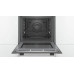 Духовой шкаф Bosch HBG 378 EB 0 R Духовой шкаф Bosch HBG 378 EB 0 R