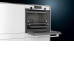 Духовой шкаф Siemens HB 557 GS W 0 R Духовой шкаф Siemens HB 557 GS W 0 R