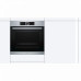 Духовой шкаф BOSCH hbg 633 ns1