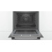 Духовой шкаф Bosch HBG 578 BB 0 R Духовой шкаф Bosch HBG 578 BB 0 R