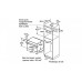 Духовой шкаф SIEMENS CP565AGS0 Духовой шкаф SIEMENS CP565AGS0