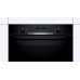 Духовой шкаф BOSCH HBG537BB0R Духовой шкаф BOSCH HBG537BB0R