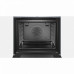 Духовой шкаф BOSCH hbg 655 bs1 Духовой шкаф BOSCH hbg 655 bs1