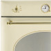 Духовой шкаф SMEG sf850p Духовой шкаф SMEG sf850p