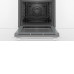 Духовой шкаф BOSCH HBG517BW0R