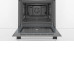 Духовой шкаф Bosch HBF114EW0R Духовой шкаф Bosch HBF114EW0R