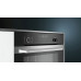 Духовой шкаф Siemens HB 378 GE S 0 R Духовой шкаф Siemens HB 378 GE S 0 R