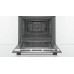 Духовой шкаф BOSCH HBF173BS0 Духовой шкаф BOSCH HBF173BS0