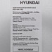 Духовой шкаф HYUNDAI HEO 6647 WG Духовой шкаф HYUNDAI HEO 6647 WG