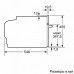 Духовой шкаф BOSCH CMG 6764B1 Духовой шкаф BOSCH CMG 6764B1