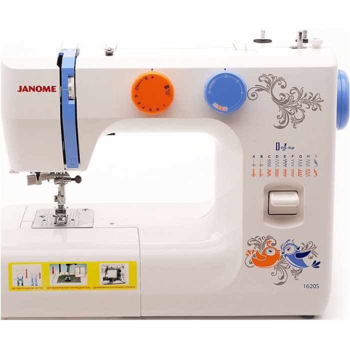 Швейная машина JANOME 1620S Швейная машина JANOME 1620S